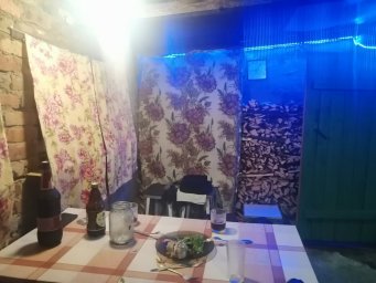 ЧИТАТЬ ОТЗЫВ... 1